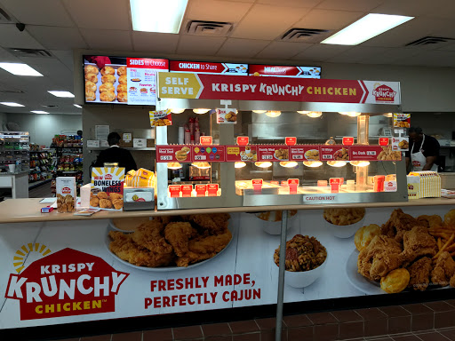 KRISPY KRUNCHY - Visual