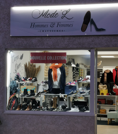 Mode'L - Visual