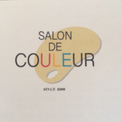 サロン・ド・クルール