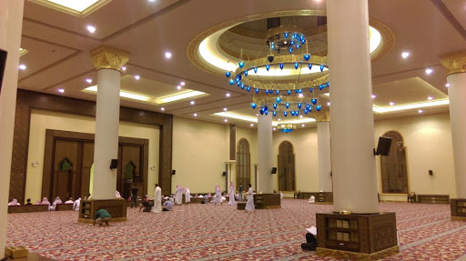 Princess Latifa Bint Sultan Bin Abdulaziz Mosque, Riyadh 