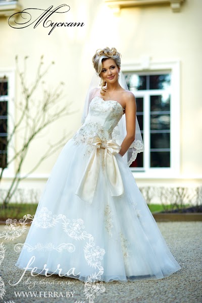 Photos of Wedding salon Ferra