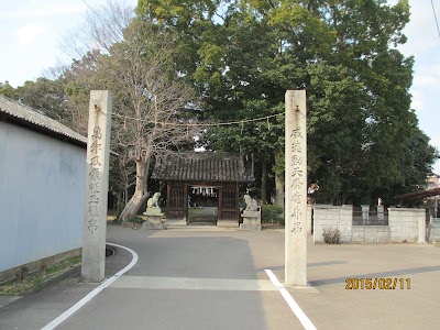 Photos of Unkihachimangu