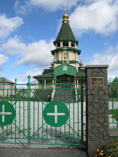 Photos of Orthodox Church Radoneži