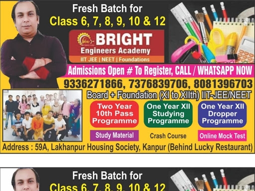 #Bright #Engineers #Academy : best cbse, icse and isc coaching #centre in kanpur. post image
