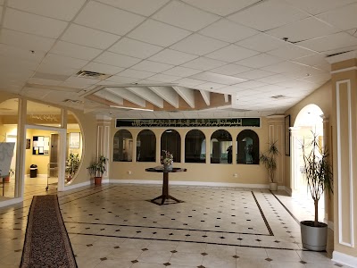 Islamic Society of the Washington Area (ISWA)