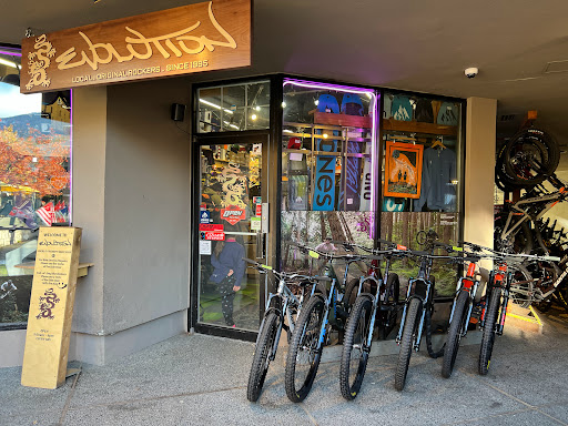 Evolution Whistler Bike - Snowboard - Rentals