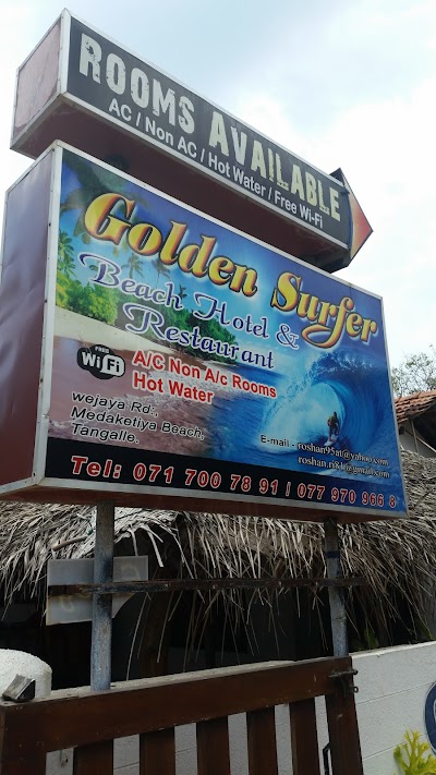 Photos of Hotel Gayan's Udawalawe