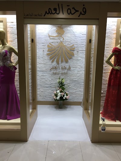 Photos of Mauf Exibition