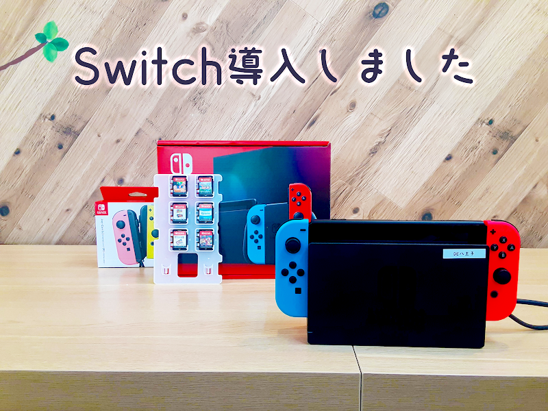 自立訓練(生活訓練)事業所 ディーエンカレッジ八王子キャンパス