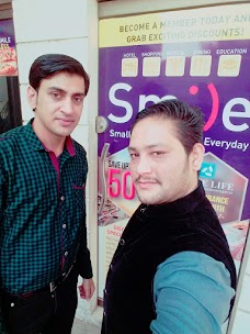 Smile Card Pakistan Discount Card lahore