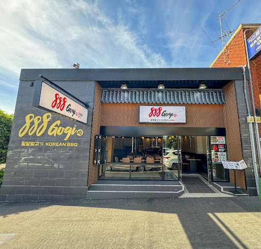 Photo of 888 GOGI KOREAN BBQ EASTWOOD - 888 고기 이스트우드