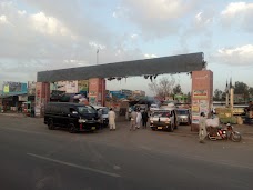 Mianwali Bus Stand