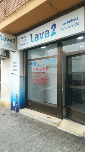Lava2 - Visual