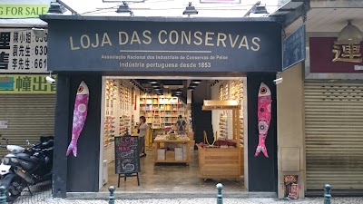 Photos of Loja Das Consevas Canned Fish