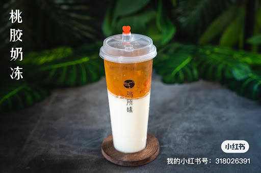 TeaEver - Visual