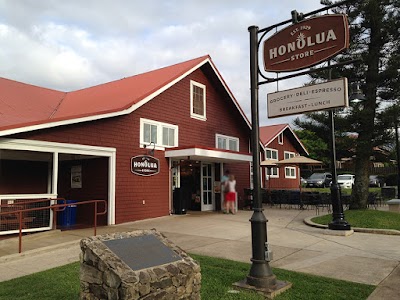 Honolua Store #89