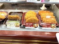 とんかつ新宿さぼてん 上大岡京急ウイング店