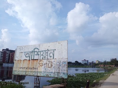 Photos of Ashiyan Lands Development Ltd.