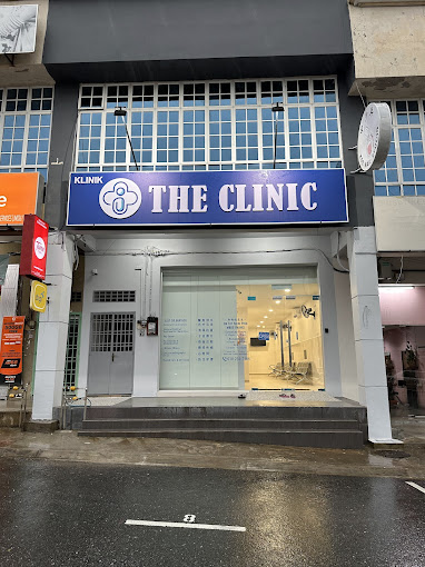 The Clinic, Kulai 蓝氏医务所