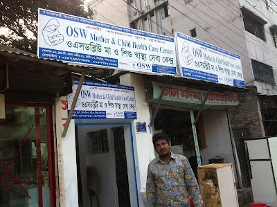 Photos of OSW Mother & Child Health Care Center