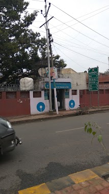 State Bank ATM, Author: satpal jat