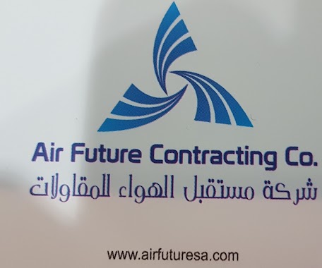 Air Future Contracting CO, Author: Hamada Jaber