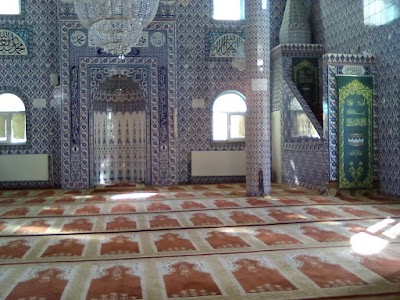 Hamur Cami