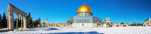 Israel Explorer