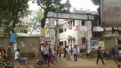 Photos of Shaheed Taj Uddin Ahmad Medical College Hospital, Gazipur
