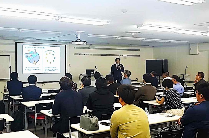 みかづき社労士事務所