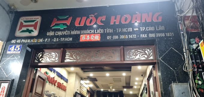 Nhà Xe Quốc Hoàng