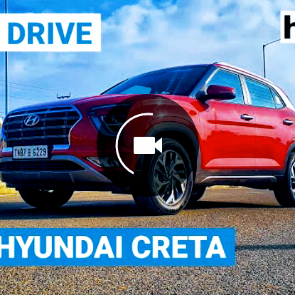 Hyundai creta Battery showroom  post image