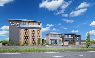 ひのきプラザ埼玉