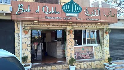 Photos of Pizzeria Bab El Qobba