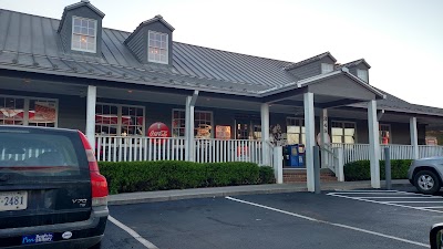 Photos of Brugh's Mill Country Store