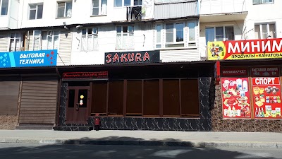 Photos of Sakura