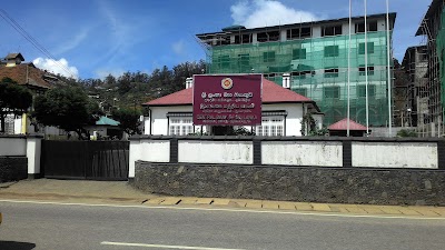 Photos of Central Bank Regional Office