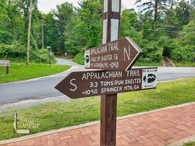 Appalachian Trail Museum