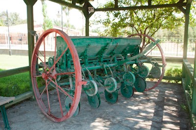 Ataturk Forest Farm Museum and Exhibition Hall