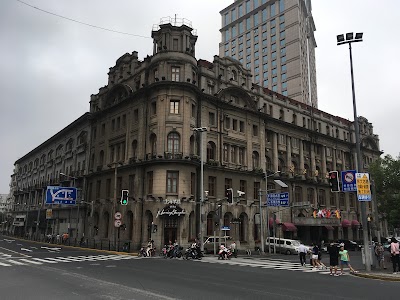 Photos of Astor House Hotel