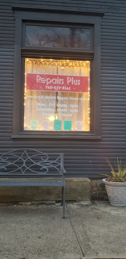 Repairs Plus - Visual