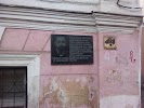 Фотография Офицерский, дом 25, улица Некрасова, Ярославль, Россия