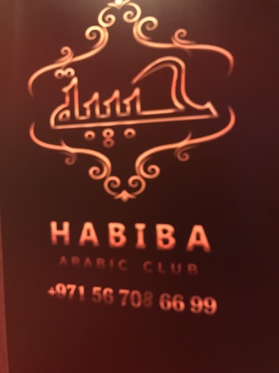 Photos of Night Club Dubai سهرات دبي