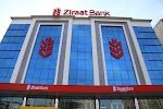 Фотография Ziraat Bank, проспект Гасан-бека Зардаби, Баку, Азербайджан