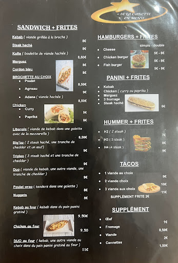 Photo 3 - Restaurant Deniz