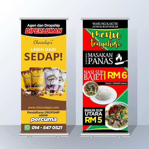 Qudwah Design & Printing