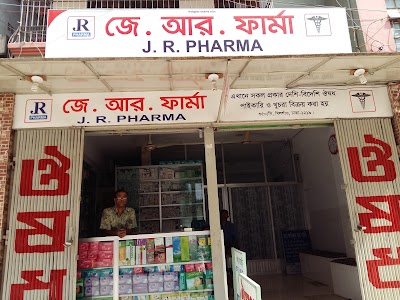 Photos of J.R. Pharma