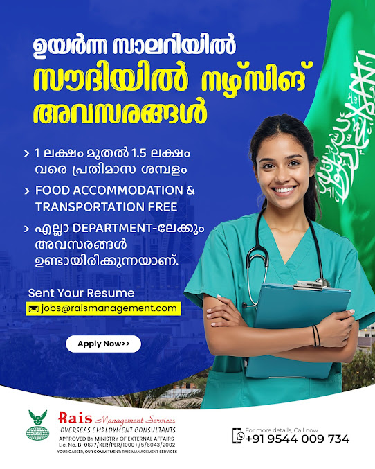 Af1qipoieb7zdmusslpn0ovr Jd9sgkkhwt Ddfbzxnh=s677 K No