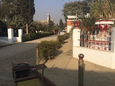 Government High School No 1 Charsadda charsada