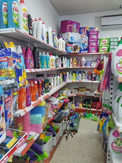 Photos of Superette ZAHWA